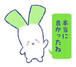 NEGIUSA sticker #3200463