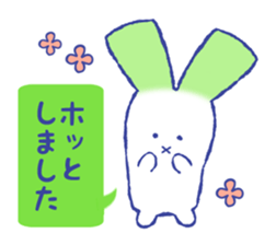 NEGIUSA sticker #3200468