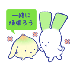 NEGIUSA sticker #3200469