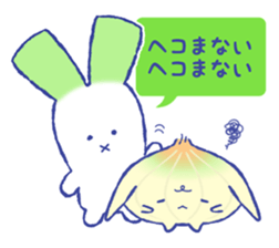 NEGIUSA sticker #3200470