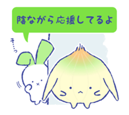 NEGIUSA sticker #3200471