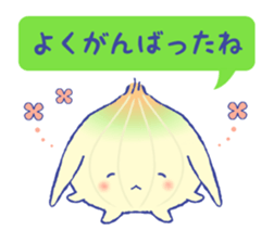 NEGIUSA sticker #3200473