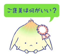 NEGIUSA sticker #3200478