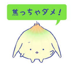 NEGIUSA sticker #3200479