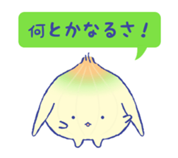 NEGIUSA sticker #3200481