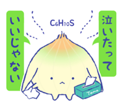 NEGIUSA sticker #3200483