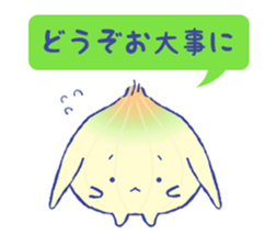 NEGIUSA sticker #3200484