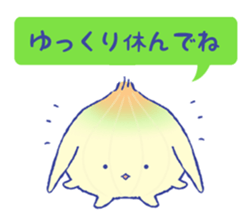 NEGIUSA sticker #3200486