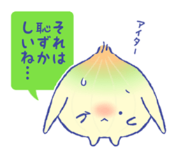 NEGIUSA sticker #3200487