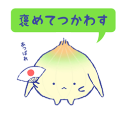 NEGIUSA sticker #3200489