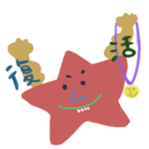 Color stars sticker #3200523