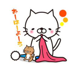 MAU's white cat sticker #3200531