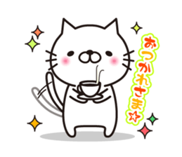 MAU's white cat sticker #3200543