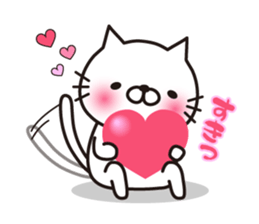 MAU's white cat sticker #3200551