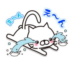 MAU's white cat sticker #3200554