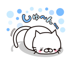 MAU's white cat sticker #3200560