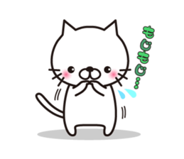 MAU's white cat sticker #3200567