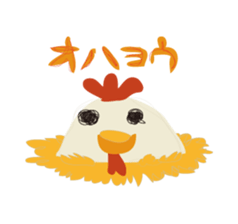 ALVION Kingdom 4 sticker #3200794