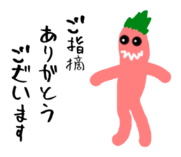 Graffiti style in japanese sticker #3200894