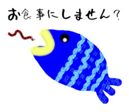 Graffiti style in japanese sticker #3200897