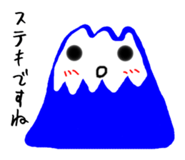 Graffiti style in japanese sticker #3200902