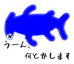 Graffiti style in japanese sticker #3200906