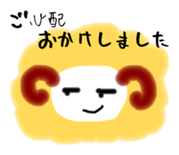 Graffiti style in japanese sticker #3200909