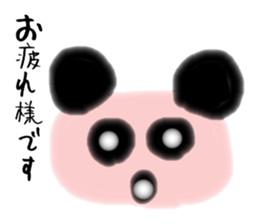 Graffiti style in japanese sticker #3200910