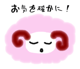 Graffiti style in japanese sticker #3200913