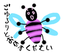 Graffiti style in japanese sticker #3200914