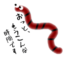 Graffiti style in japanese sticker #3200915