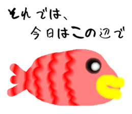 Graffiti style in japanese sticker #3200916