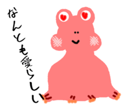 Graffiti style in japanese sticker #3200917