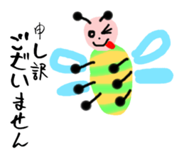 Graffiti style in japanese sticker #3200918