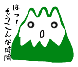 Graffiti style in japanese sticker #3200920