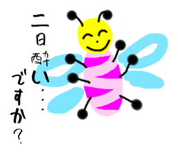 Graffiti style in japanese sticker #3200922