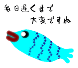 Graffiti style in japanese sticker #3200923