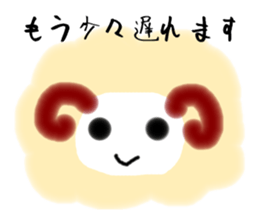 Graffiti style in japanese sticker #3200924