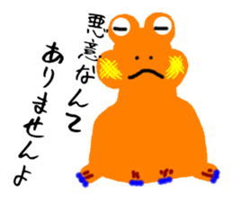 Graffiti style in japanese sticker #3200925