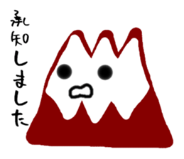 Graffiti style in japanese sticker #3200926