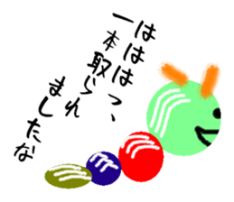 Graffiti style in japanese sticker #3200927