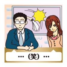 Part1.I want to report, channel! sticker #3200939