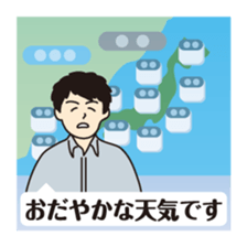 Part1.I want to report, channel! sticker #3200960