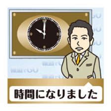 Part1.I want to report, channel! sticker #3200962