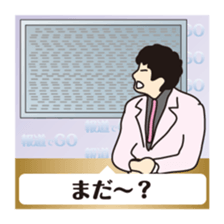 Part1.I want to report, channel! sticker #3200966