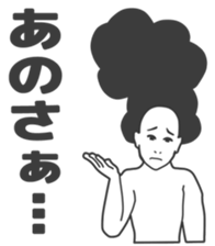 Cartoon Kawaii Man sticker #3201051