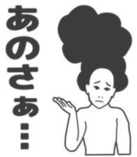 Cartoon Kawaii Man sticker #3201051