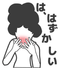 Cartoon Kawaii Man sticker #3201053