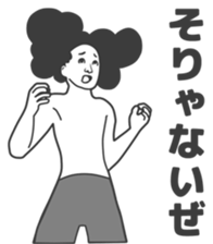 Cartoon Kawaii Man sticker #3201061