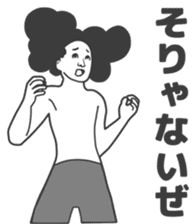 Cartoon Kawaii Man sticker #3201061